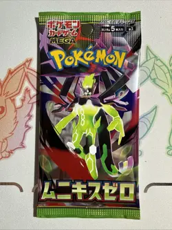1X Japanese Pokemon M3: Munikis / Nihil Zero Japanese Booster Pack, US seller - Image 1