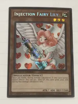 Yugioh! Injection Fairy Lily - SBC2-ENI14 - Prismatic Secret Rare - 1st Edition - Image 1