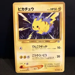 Pokemon TCG Pikachu Lv.15 No.025 old back Japanese Neo Genesis 🔎⚡ - Image 1