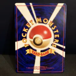 Pokemon TCG Pikachu Lv.15 No.025 old back Japanese Neo Genesis 🔎⚡ - Image 3