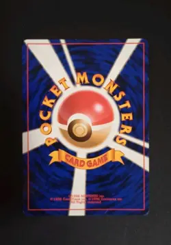 Japanese Pokemon Mew Mystery of the Fossils Holo Rare No.151 1996 50HP - Image 2