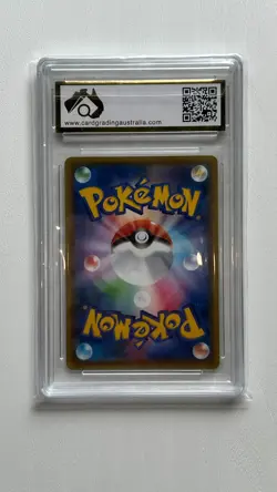 Opal 091/076【HR】 S3A Legendary Heartbeat - Full Art Rainbow - Pokemon TCG - Image 2