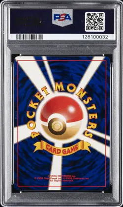 1997 POKEMON JPN JUNGLE #143 SNORLAX-HOLO PSA 10 - Image 2