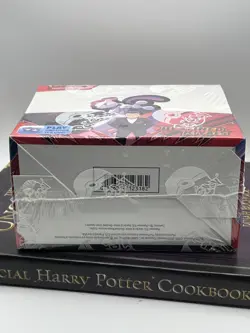 2025 Pokemon Scarlet & Violet Destined Rivals Booster Box New Sealed - Item B - Image 2