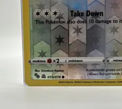 Bidoof 059/078 Peelable Ditto Reverse Holo Pokemon GO Stamp Pokemon TCG Card - Image 5