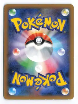 M Lucario EX 053/096 Rising Fist 1st Ed Double Rare Japanese Pokemon TCG MP ② - Image 3