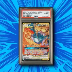 2019 Pokemon Japanese Sun & Moon Sky Legend Moltres, Zapdos, Articuno GX PSA 10 - Image 1