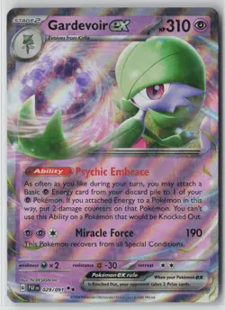 Gardevoir ex - Holo Double Rare SV: Paldean Fates 029/091 NM - Image 1