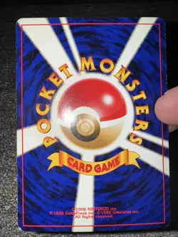 MAGNETON HOLO - POKEMON N°082 NEO REVELATION JAPANESE - Image 2