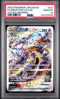 2022 POKEMON JPN SWORD & SHIELD VSTAR UNIVERSE #221 FULL ART/MEWTWO VSTAR PSA 10 - Image 1