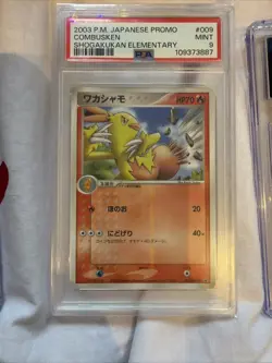 Vintage Pokemon Card Promo PSA 9 MINT - Image 1