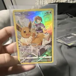 Pokemon Eevee TG11/TG30 Brilliant Stars Trainer Gallery Full Art Holo Ultra Rare - Image 1