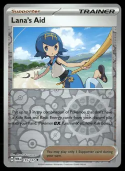 Lana's Aid - 155/167 - SV06: Twilight Masquerade Trainer Holo Pokemon TCG - Image 1