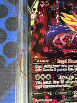 Pokemon Zamazenta V GG54 Crown Zenith PSA 10 *Small Crack* Read Description - Image 2