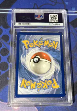 Pokemon Zamazenta V GG54 Crown Zenith PSA 10 *Small Crack* Read Description - Image 3