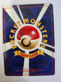 Misty's Tears City Gym Decks Regular (Japanese) BANNED Pokemon Trainer - Image 3