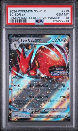 Pokemon TCG Scizor ex SV-P Promo Champion League Winner 210/SV-P PSA 10 - Image 1