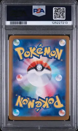 Pokemon TCG Scizor ex SV-P Promo Champion League Winner 210/SV-P PSA 10 - Image 2