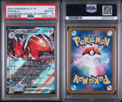 Pokemon TCG Scizor ex SV-P Promo Champion League Winner 210/SV-P PSA 10 - Image 3
