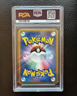 PSA 9 Mint Mew Holo 015 Gold Star Dragon Frontiers 1st Edition Pokemon Japanese - Image 2
