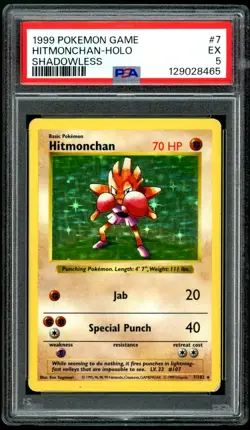 Shadowless Hitmonchan Holo 7/102 Pokemon Base Set PSA 5 - Image 1