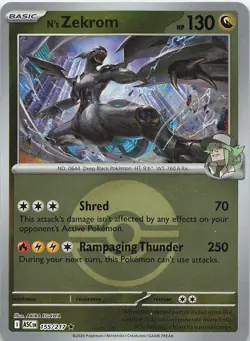 N's Zekrom (Poke Ball) 155/217 Holo Rare ME: Ascended Heroes Pokemon Near Mint - Image 1