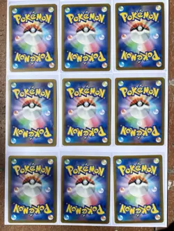 Competitive Player Essential Bundle of 9 - Japanese Black Bolt SV11B Pokemon TCG - Image 2