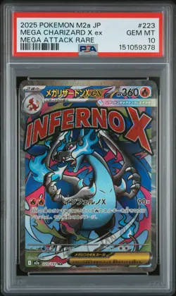 2025 POKEMON JAPANESE M2A-MEGA DREAM EX #223 MEGA CHARIZARD X EX PSA 10 - Image 1