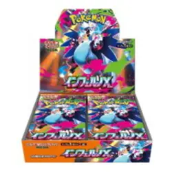 [PSL] Pokemon Inferno X Booster Box Japanese Sealed Shrink 9/26 1Box 30 packs - Image 1