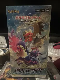 Pokemon Battle Region s9a Booster Box - Image 1