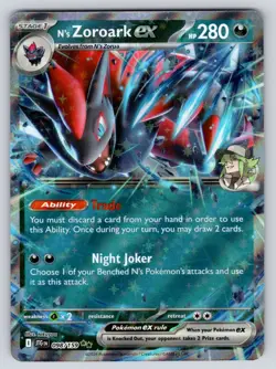 N's Zoroark ex - Double Rare SV09: Journey Together 098/159 NM Pokemon TCG - Image 1
