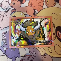 Tauros #128 - Cracked Ice Holo Pokemon Safari 2025 Peru - US Seller - Image 1