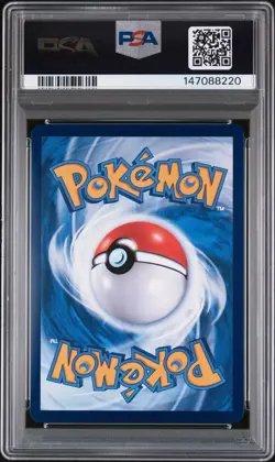 2025 POKEMON SIMPLIFIED CHINESE 151 C-COLL 151 ART RARE #173 PIKACHU PSA 10🇬🇧 - Image 2