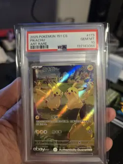 2025 POKEMON SIMPLIFIED CHINESE 151 C-COLL 151 ART RARE #173 PIKACHU PSA 10 - Image 1