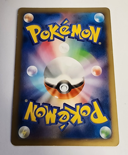 M Charizard EX 002/021 XYA Ex Guren Dive Mega Battle Deck Pokemon Card Japanese - Image 2