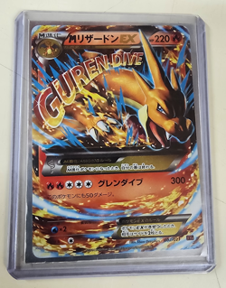 M Charizard EX 002/021 XYA Ex Guren Dive Mega Battle Deck Pokemon Card Japanese - Image 3