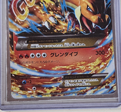 M Charizard EX 002/021 XYA Ex Guren Dive Mega Battle Deck Pokemon Card Japanese - Image 4