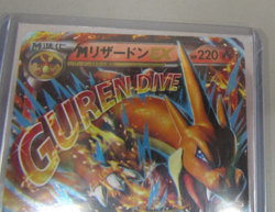 M Charizard EX 002/021 XYA Ex Guren Dive Mega Battle Deck Pokemon Card Japanese - Image 5