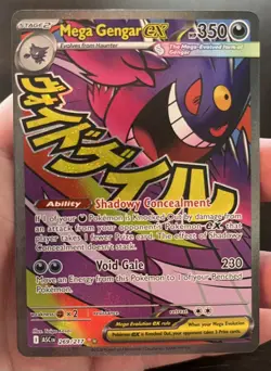 Mega Gengar ex ASC 269/217 Mega Attack Rare Pokemon TCG Card - Image 1