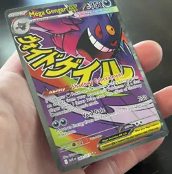 Mega Gengar ex ASC 269/217 Mega Attack Rare Pokemon TCG Card - Image 2
