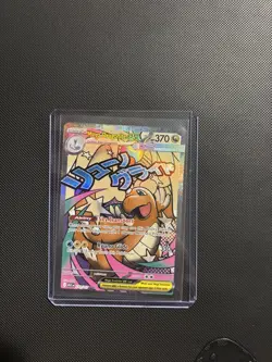 Pokemon Card TCG Mega Dragonite Ex 271/217 Mega Attack Rare Ascended Heroes NM - Image 1