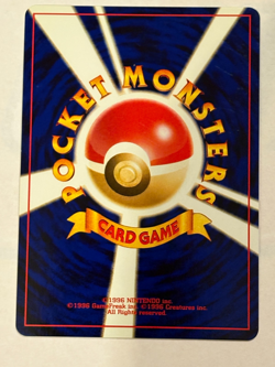 Japanese Holo Entei Pokemon Card 2000 - Image 2