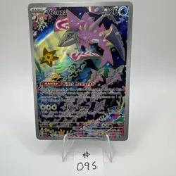 Veluza - 192/182 - Paradox Rift Illustration Rare - NM - Pokemon - Image 1