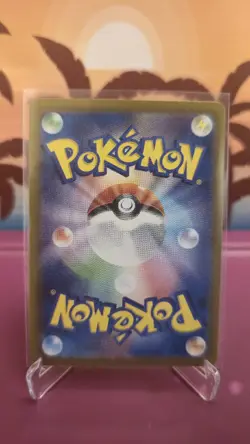 Pokemon Cards Rocket's Wobbuff AR 103/098 The Glory of Team Rocket sv10 US SHIP - Image 2