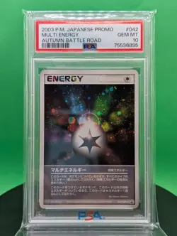 PSA 10 Multi Energy 042/ADV-P Autumn Battle Road Promo 2003 Japanese Pokemon 42 - Image 1