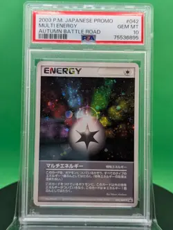 PSA 10 Multi Energy 042/ADV-P Autumn Battle Road Promo 2003 Japanese Pokemon 42 - Image 3