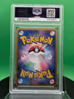 PSA 10 Multi Energy 042/ADV-P Autumn Battle Road Promo 2003 Japanese Pokemon 42 - Image 4