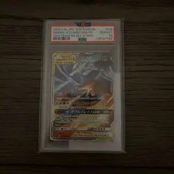 2019 POKEMON JPN SUN & MOON TAG TEAM GX ALL STARS RESHIRAM & CHARIZARD GX PSA 10 - Image 1