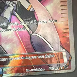 The Pokemon Company Team Rocket's Handiwork Fates Collide Ultra Rare 124/124 Ho… - Image 5