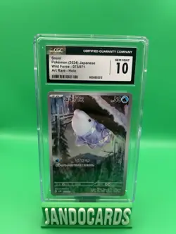 Pokemon TCG Snom 073/071 Wild Force Full Art AR JPN CGC 10 - Image 1